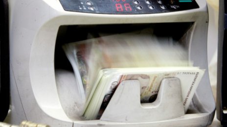 Депозитите с рекорд-минаха 52 млрд. лв.