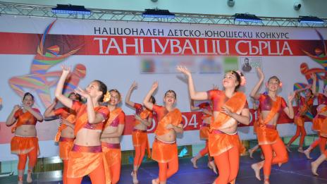 Над 1000 деца танцуваха в първия национален конкурс „Танцуващи сърца“