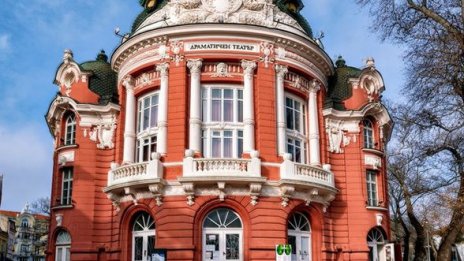 Театърът във Варна с голямо намаление на всички билети