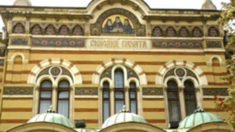 Ясни са кандидатите за Врачанска епархия