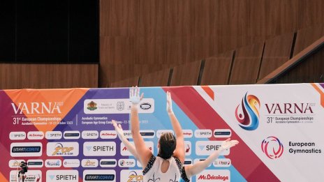 Две четвърти места и още два финала за България на Европейското по спортна акробатика при възрастовите групи