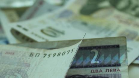 Във Варна осъдиха условно наркозависима за кражба на пари и дебитни карти