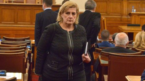 Обрат: Гунчева остава в парламента като независим депутат