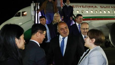 Премиерът Борисов пристигна в Сеул