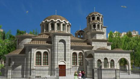 „Св. Прокопий Варненски“ кани на храмов празник