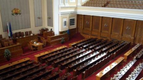 Парламентът пак не събра кворум