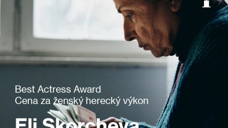 „Уроците на Блага“ спечели „Кристален Глобус“