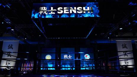 Международната бойна галавечер SENSHI 9 се завръща на 10 юли с 13 двубоя