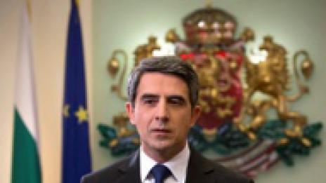 Президентът разговаря с председателя на Комитета на регионите на ЕС