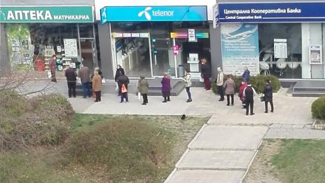 Не се презапасявайте и не купувайте лекарства, ако не сте болни! Да бъдем отговорни!