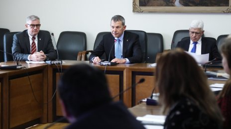 Съветът по киберсигурността проведе първото си редовно заседание за 2023 г.
