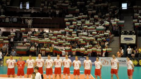 Volley Mania подкрепи националите с "живо" българско знаме