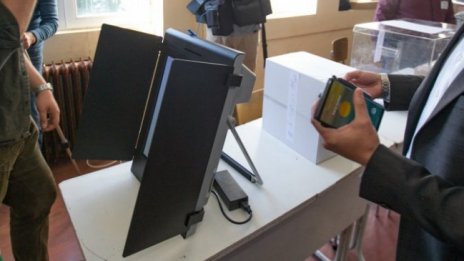 "Галъп": 20,5% е избирателната активност към 15 часа