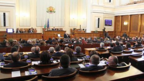 Парламентът отказа да дебатира лицензите на ЕРП-тата