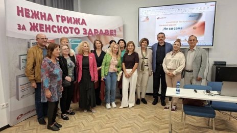 Акушер-гинеколози с важно послание към жените във Варна