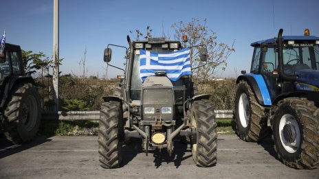 Гневни гръцки фермери блокират Кулата-Промахон 