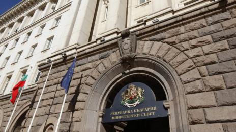 Конституционният съд реши да образува дело за Истанбулската конвенция