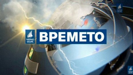 Времето във Варна на 28 декември 2025