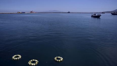 Мигранти загинаха при потъване на лодка в Егейско море  