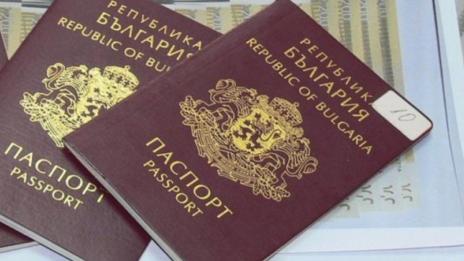 Пътуваме без виза в 132 държави по света
