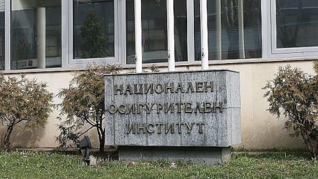 НОИ ще изплаща по-бързо болничните