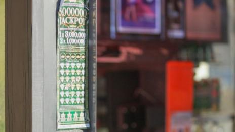 Неизползвани билети за между 40 и 50 млн. лв. остават в търговците след спирането на лотарията