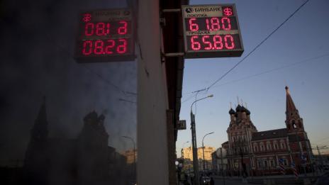 Рублата e в най-лошата си седмица от 1999 г. 