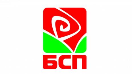БСП - Варна, иска оставката на Кирил Добрев