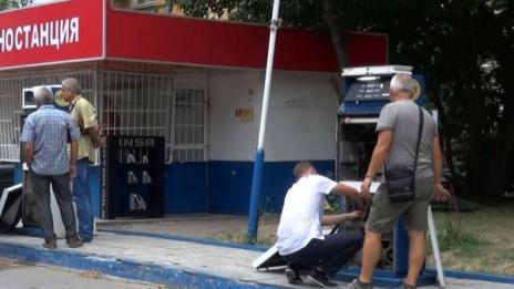 Рокада в Института по метрология след "бензин гейт"