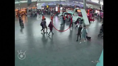 Малайзия ще обвини две жени за убийството на Ким Чен Нам
