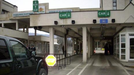  Заради спецакция спряха движението през ГКПП-Кулата