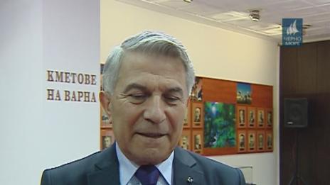 "Европейска Варна"- 21.11.2016
