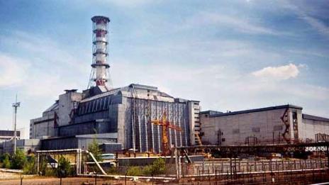 28 години от ядрената авария в Чернобил