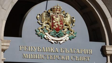 България ще повиши нивото на национална сигурност