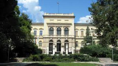 Показват въоръжението на средновековна България в Археологическия