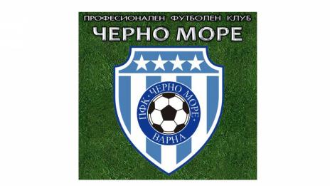 Позиция на ПФК „Черно море  за декларацията на БФС