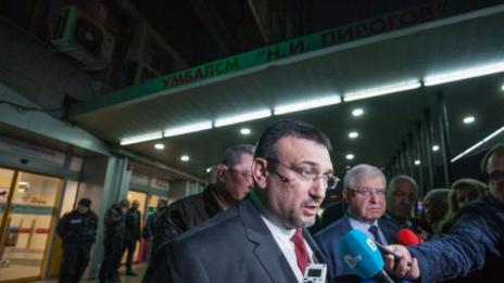 Двама мъже - на 55 и 68 години загинаха при пожар в "Пирогов"