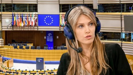 Задържаха зам.-председател на ЕП за корупция