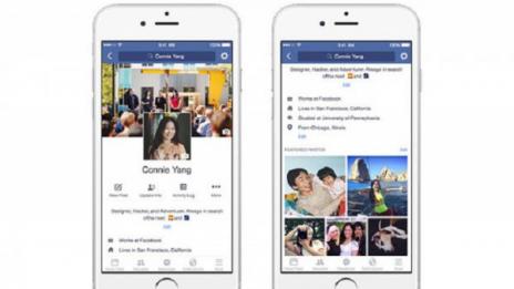 Facebook иновация: Профилните ни снимки стават видео