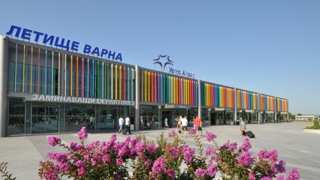 2015 година: По-добра от очакваното