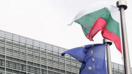 ЕК предлага между 2021 и 2030 г. България да не е длъжна да намалява годишните емисии на парникови газове