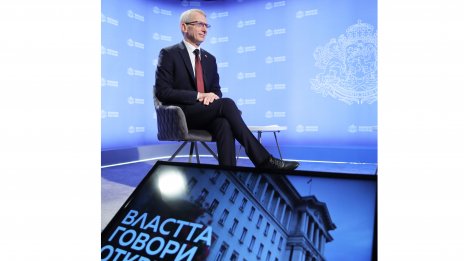 Премиерът Денков: Предвиждаме 2 млрд. лв. повече за възнаграждения в публичния сектор през 2024 г.