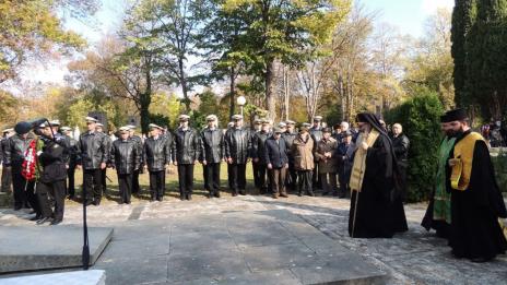 ВМС почетоха загиналите български воини