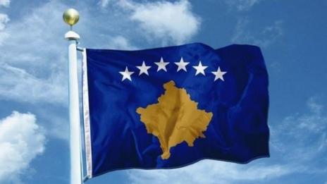 Косово назначи бежанец от Сърбия за конституционен съдия