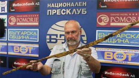 Намериха уникално тракийско оръжие - 13-ият меч ромфея