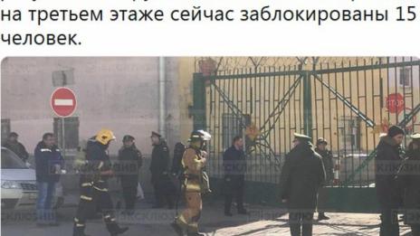 Взрив избухна във военна академия в Санкт Петербург  