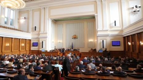 От 16 до 25 октомври - НС без заседания заради изборите 
