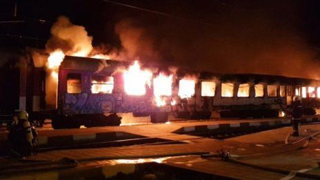 Компенсират пътниците от изгорелия влак за Бургас с безплатни билети