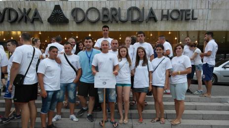 Откриват 13-ти Летен университет на НПСС в Албена