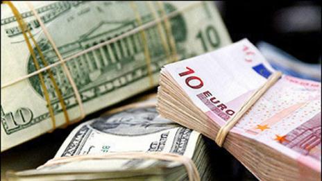 Осъдиха двама българи за кражба на пари от Бермудите